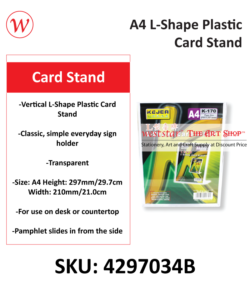 A4 L-Shape Plastic Card Stand