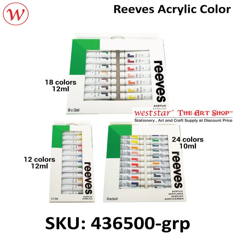 Reeves Acrylic Colour Set