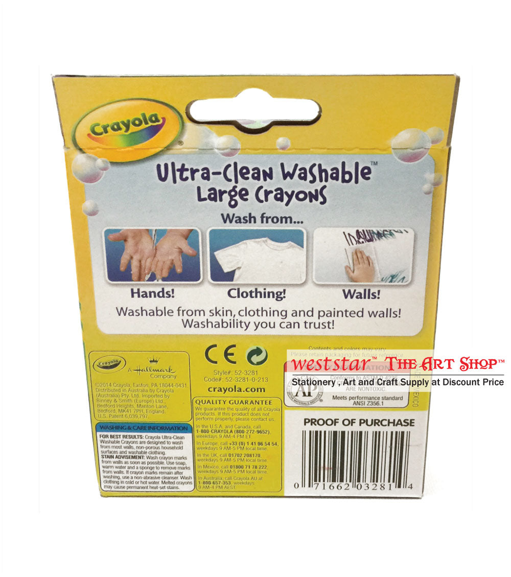Crayola Washable Crayon 16pcs