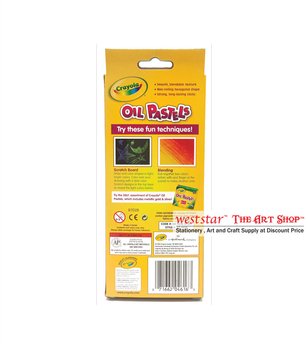 Crayola Oil Pastel Stick 16pcs