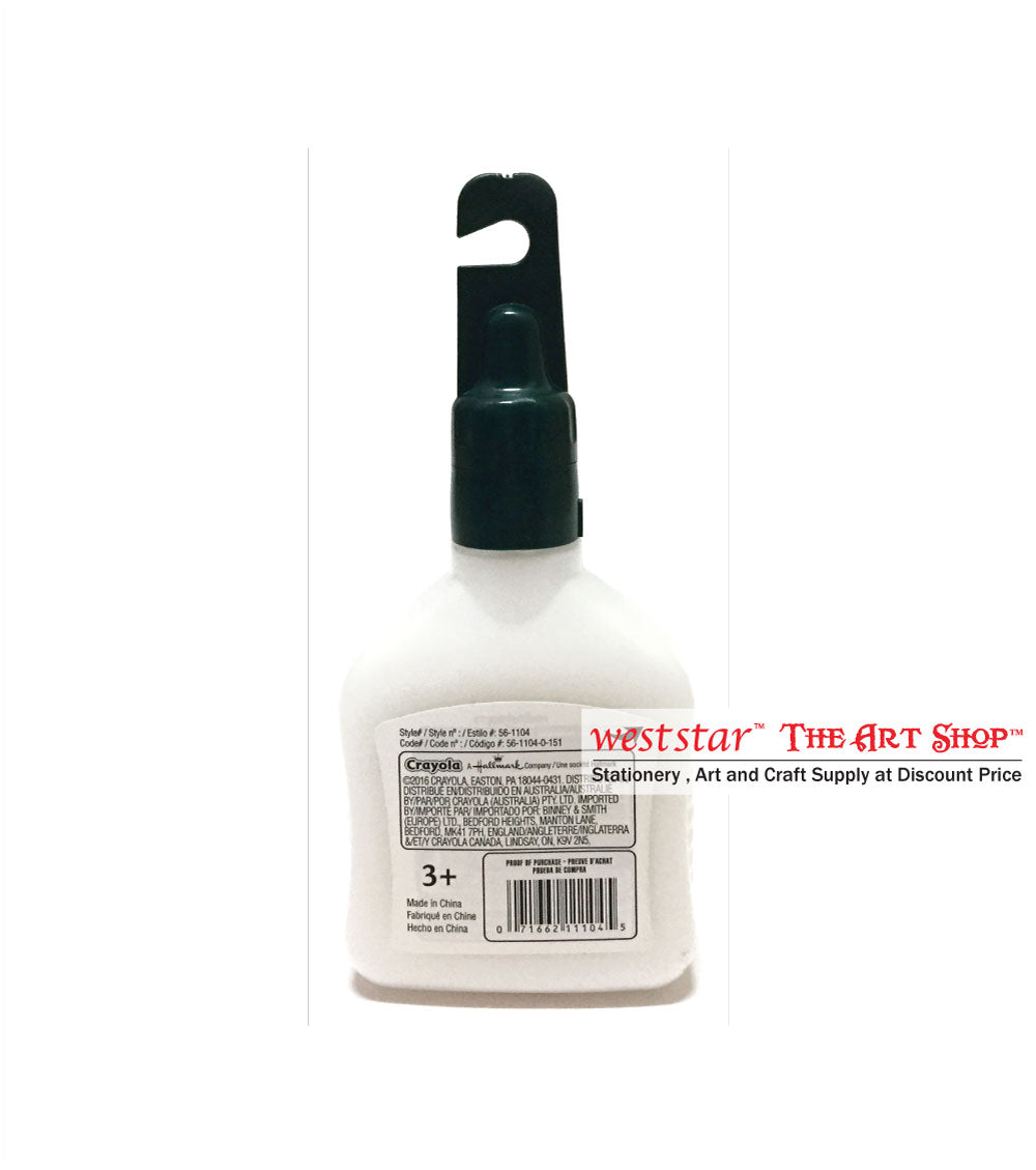 Crayola Washable Glue 4oz