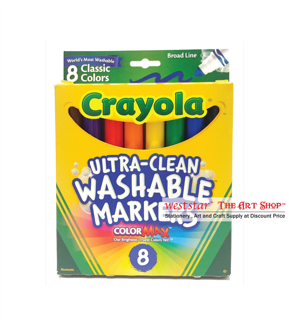 Crayola Washable Marker 8pcs