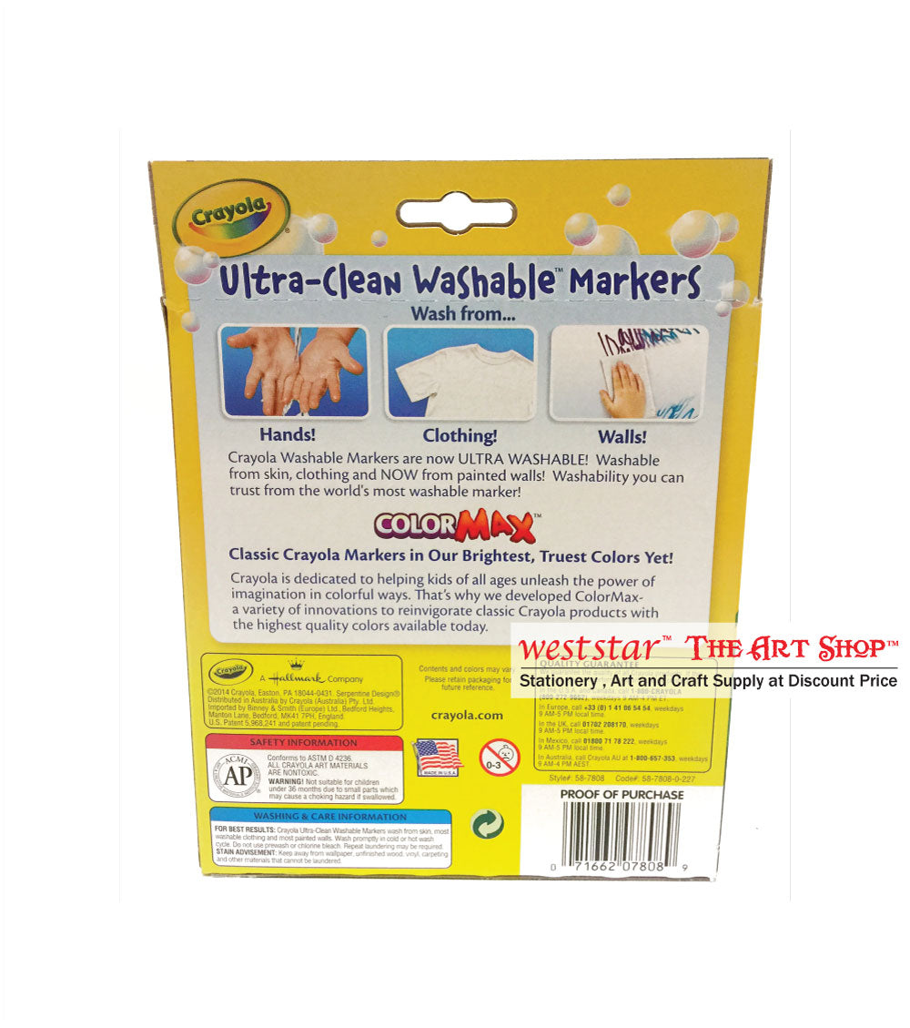 Crayola Washable Marker 8pcs
