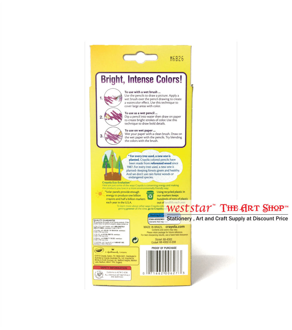 Crayola Watercolor Pencil 12pcs