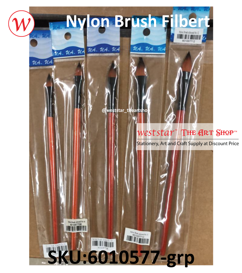 Nylon Brush Almond