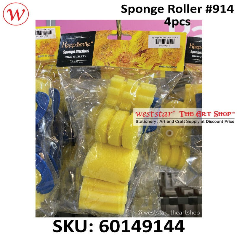 Sponge Roller #914 | 4pcs