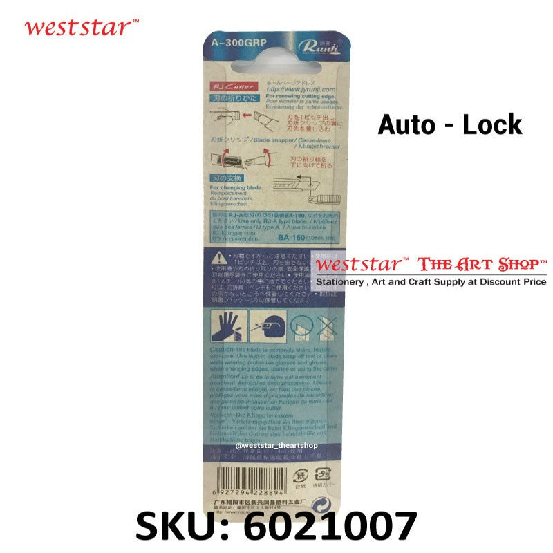 Runji A-300GRP Auto-Lock
