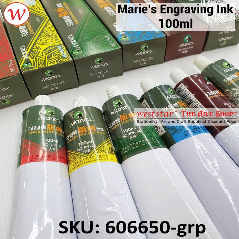 Marie's Engraving Ink / Printing / Lino Ink 100ml
