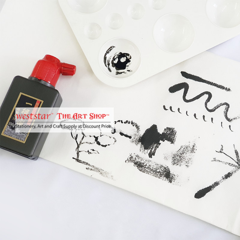 YI DE GE Calligraphy Ink / Black Ink / Chinese Ink for Art