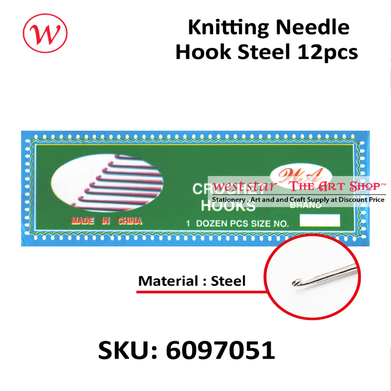 Knitting Neddle Hook Steel 12pcs