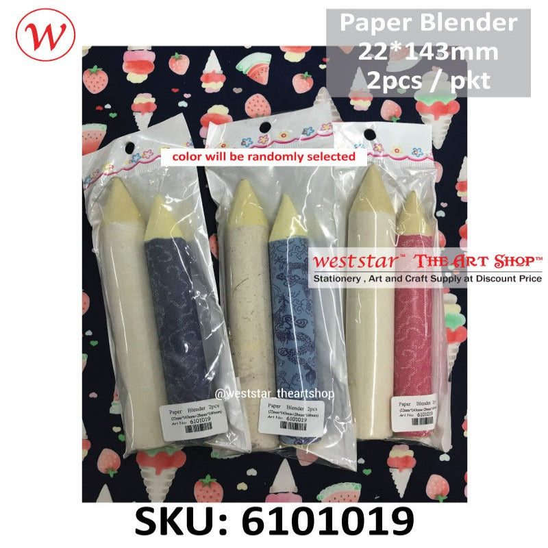 Paper Blender / Blending Stumps 22*143mm / 25*160mm (2pcs / pkt)