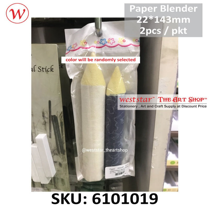 Paper Blender / Blending Stumps 22*143mm / 25*160mm (2pcs / pkt)