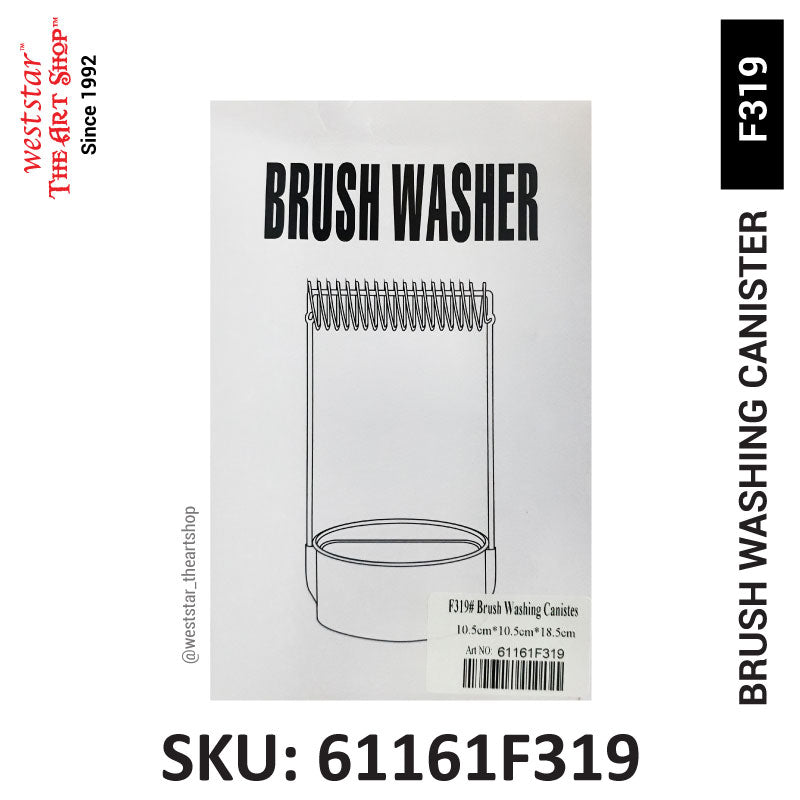 Brush Washing Canister | F319