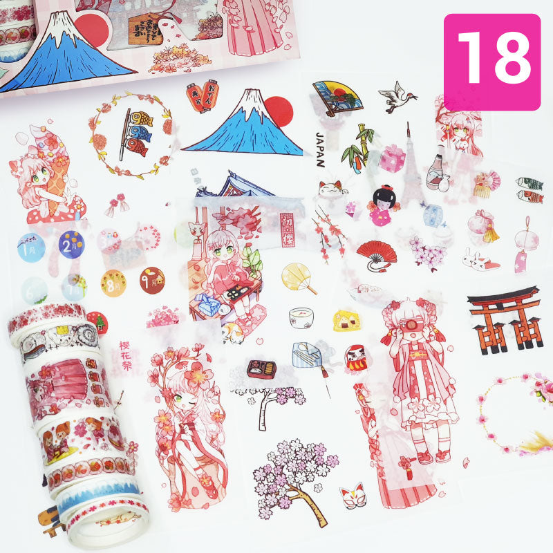 Assorted Design Washi Tape