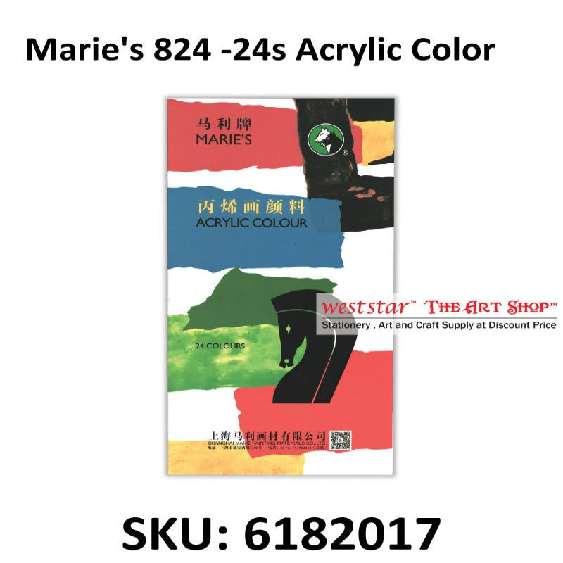 Marie's 824 - Acrylic 24 Color Set