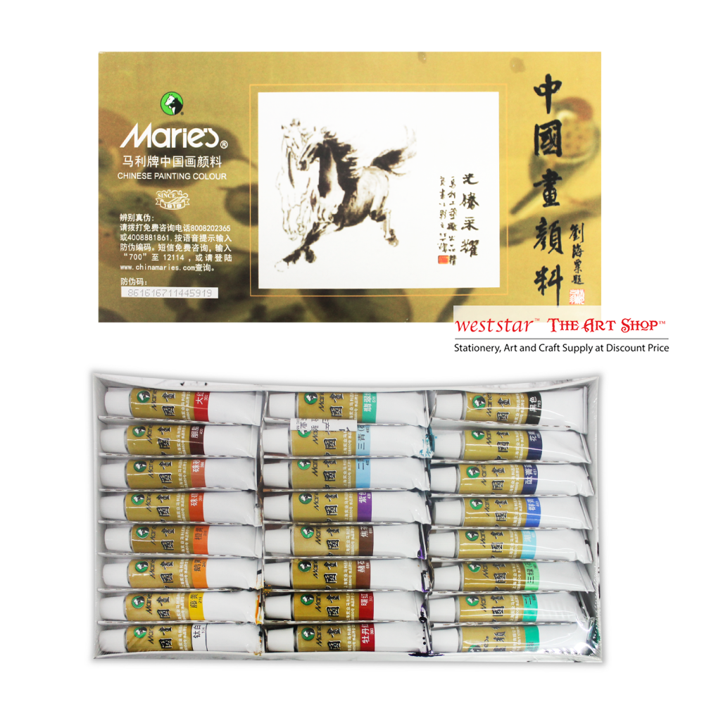 Marie's Chinese Painting -grp