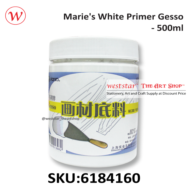 Marie's White Primer Gesso- 500ml