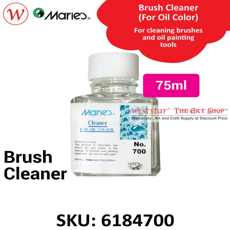 Marie's Brush Cleaner 75ml (No. 700) | For Oil Color