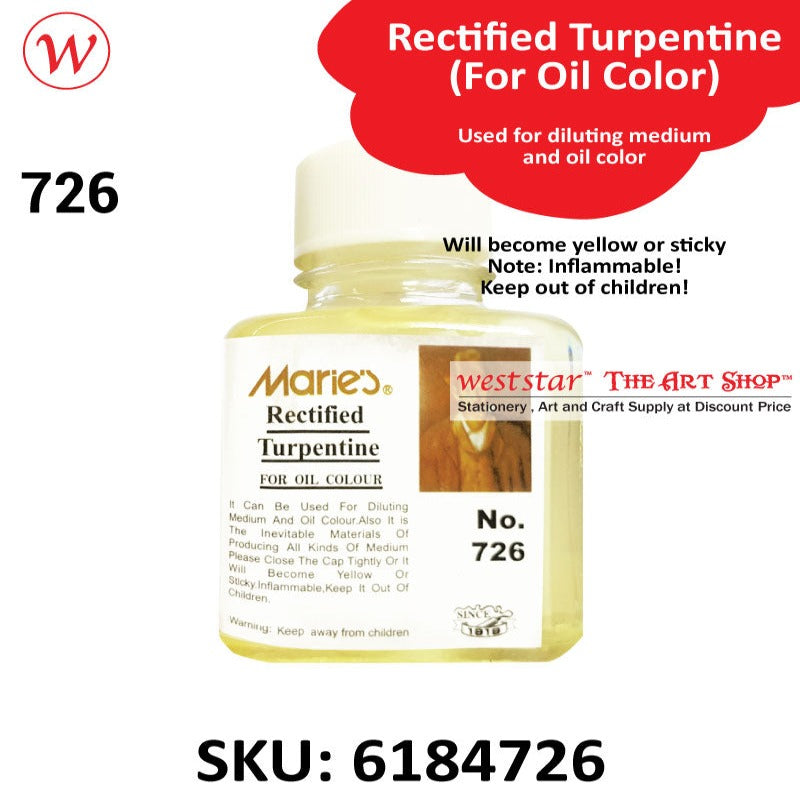 Marie's Rectified Turpentine 75ml (No.726) | For Oil Colour