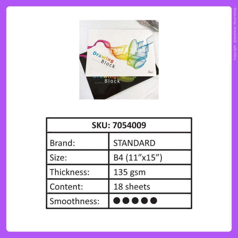 Standard Drawing Block, Multipurpose Drawing Paper (S140) (135gsm) | 11" x 15" (inch)