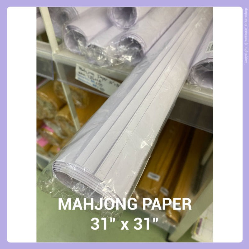 Mahjong Paper (31"x31") | 5sheets / 50sheets