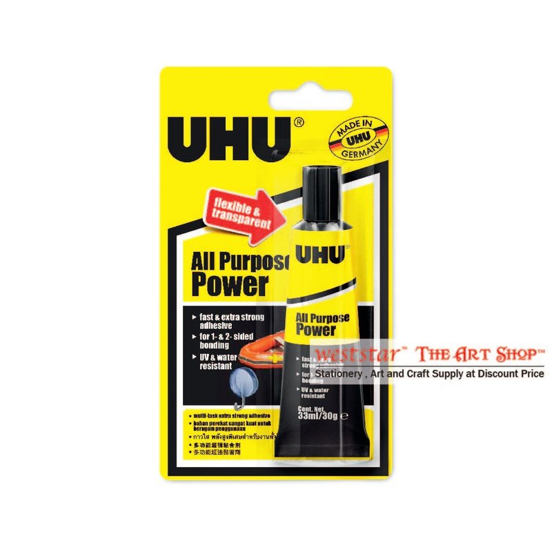 UHU All Purpose Power 30g