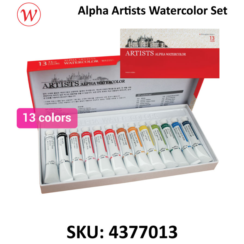 Alpha Artist Watercolor, Water Colour Set | 7.5ml