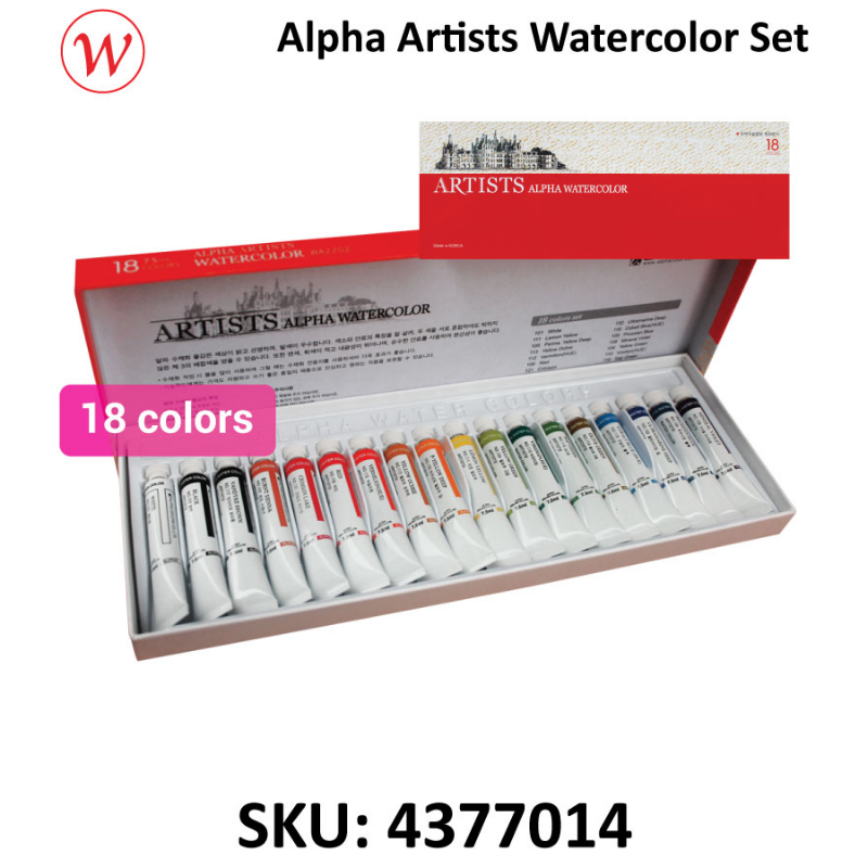 Alpha Artist Watercolor, Water Colour Set | 7.5ml