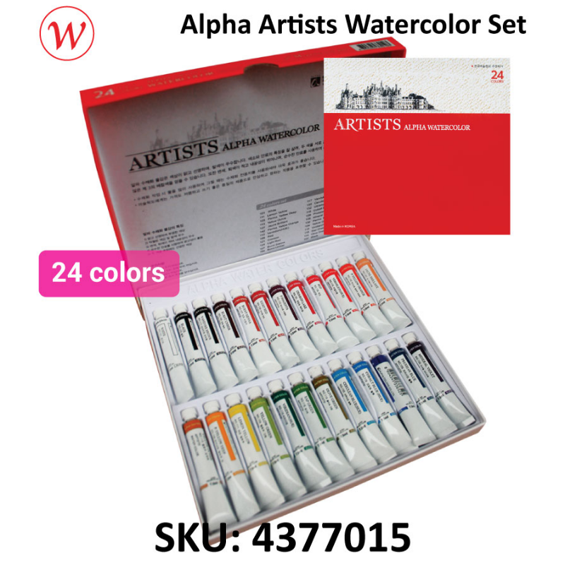 Alpha Artist Watercolor, Water Colour Set | 7.5ml