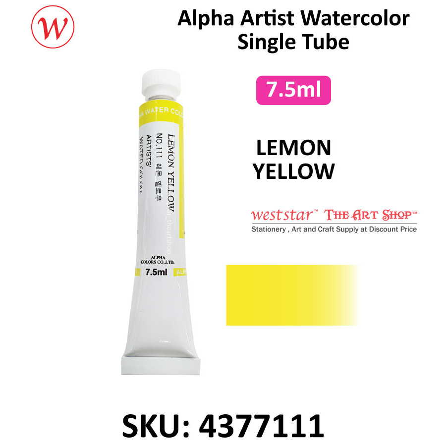 Alpha Artists Watercolor / Alpha Watercolour /Water colour for Artist and Students 水彩顏料- Single Tube (7.5ml)