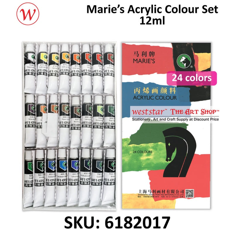 Marie's Acrylic Color Set (12ml) - 12, 18, 24colors