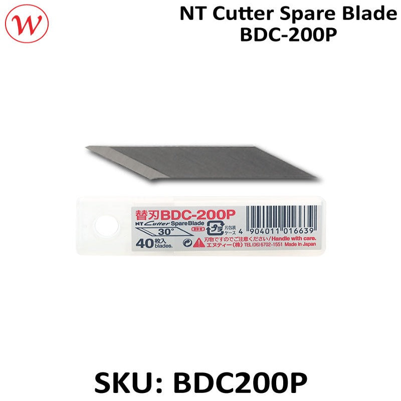 NT Cutter Blade (40blades) - BDC200P | For precision work
