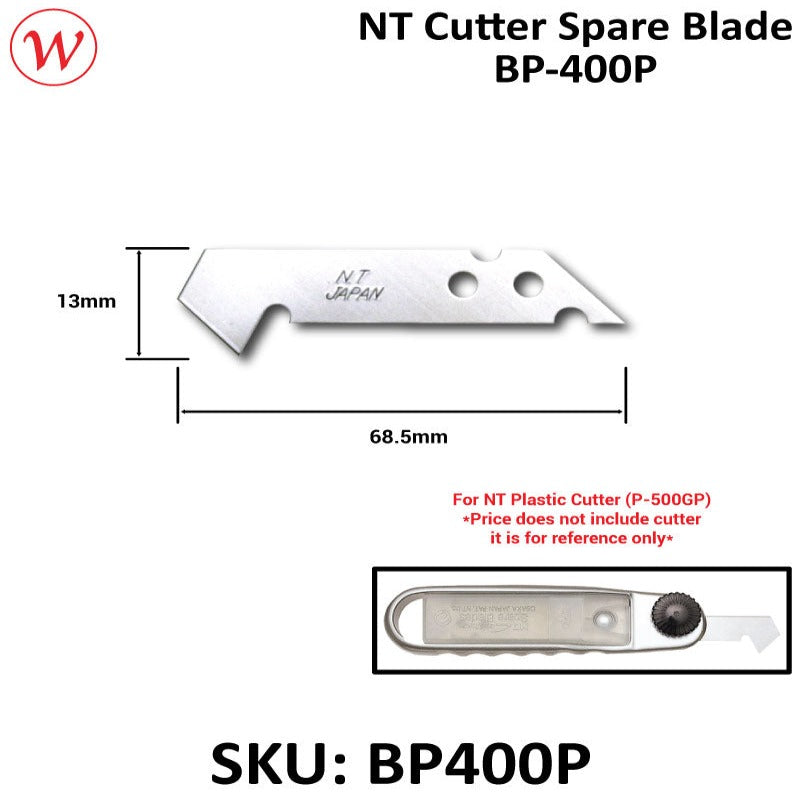 NT Spare Blade (5pcs) - BP400P | For Large Plastic / Acrylic Sheet Cutter