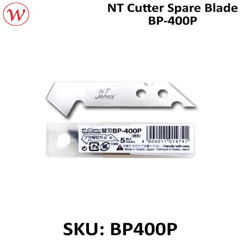 NT Spare Blade (5pcs) - BP400P | For Large Plastic / Acrylic Sheet Cutter