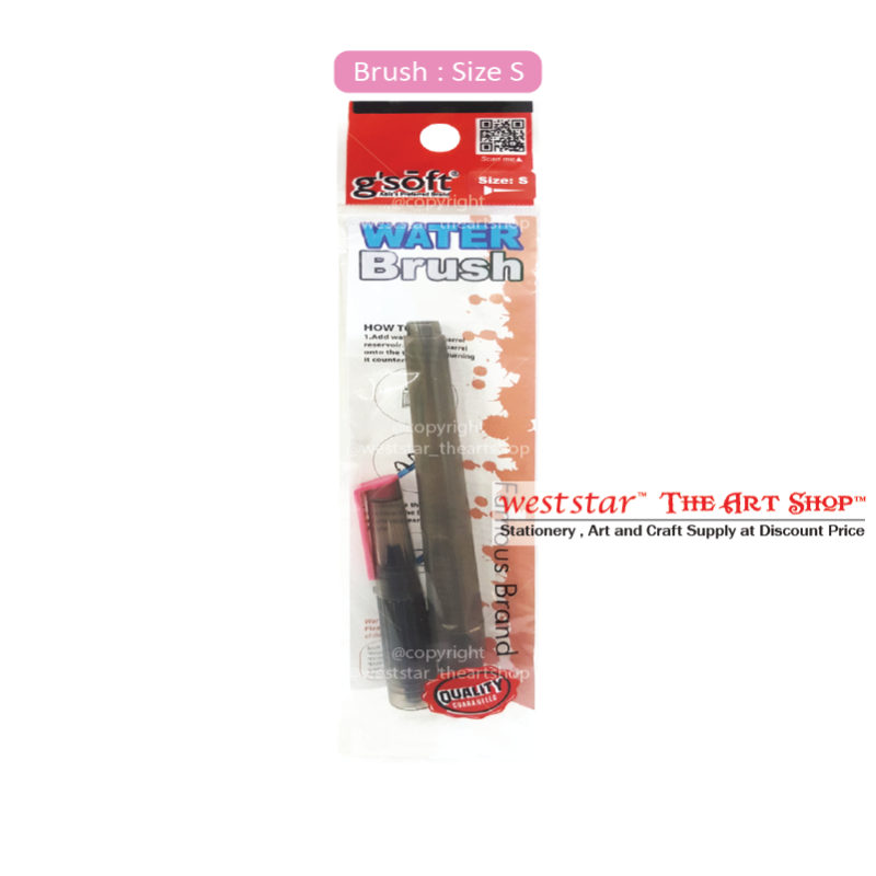 G'Soft Water Brush