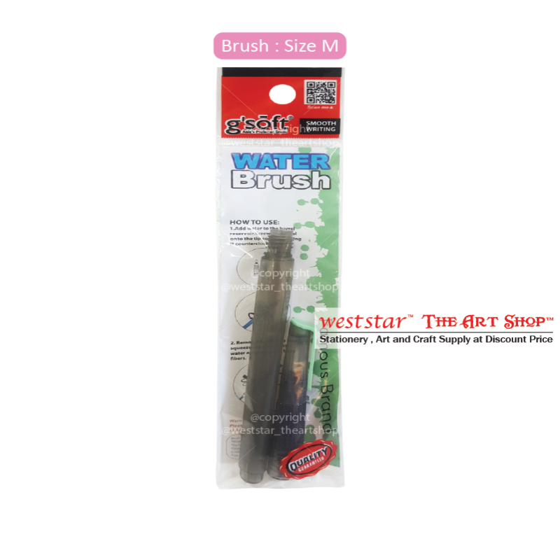 G'Soft Water Brush