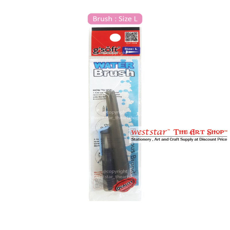 G'Soft Water Brush