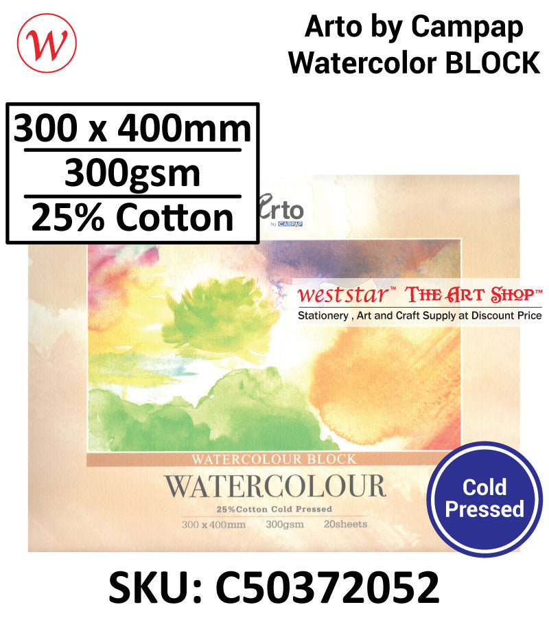 Arto Glued 4side Watercolor BLOCK | 300gsm