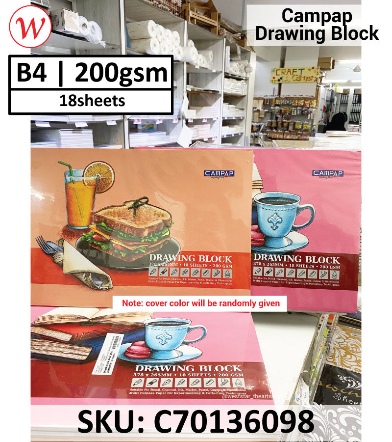 Campap Drawing Block (CA3609) | B4 18sheets 200g