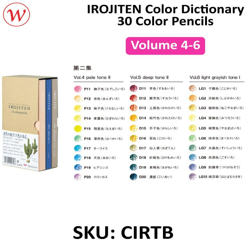 IROJITEN Color Dictionary 30 color pencil