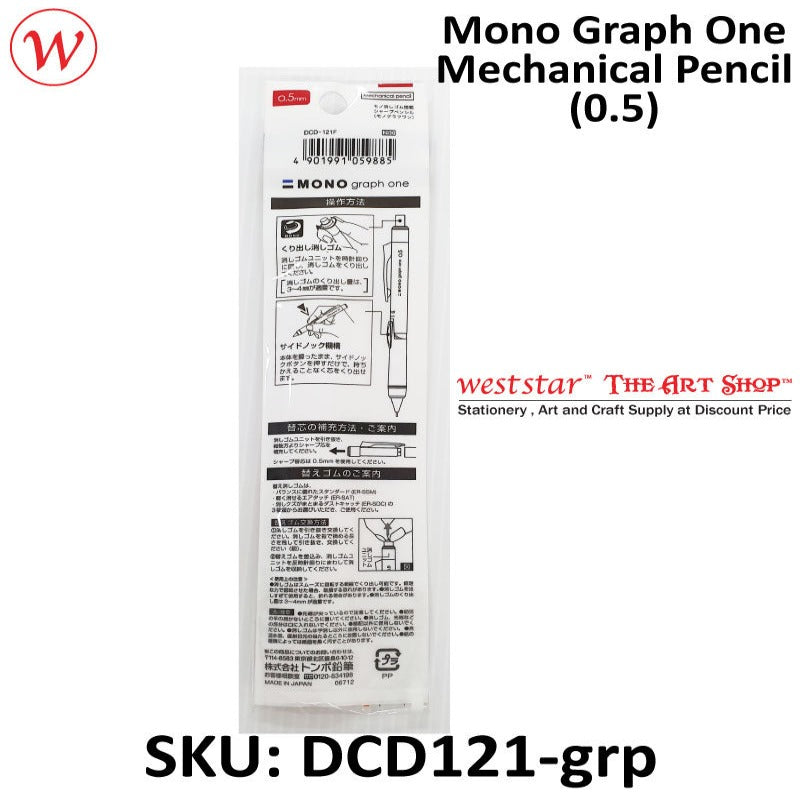 Tombow Mono Graph One Mechanical Pencil - 0.5