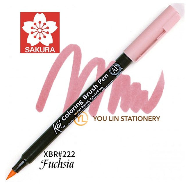 Sakura Koi Coloring Brush Pen