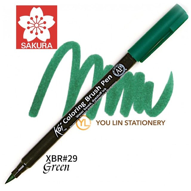 Sakura Koi Coloring Brush Pen