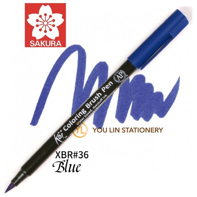 Sakura Koi Coloring Brush Pen