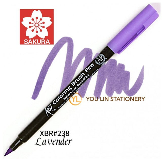 Sakura Koi Coloring Brush Pen