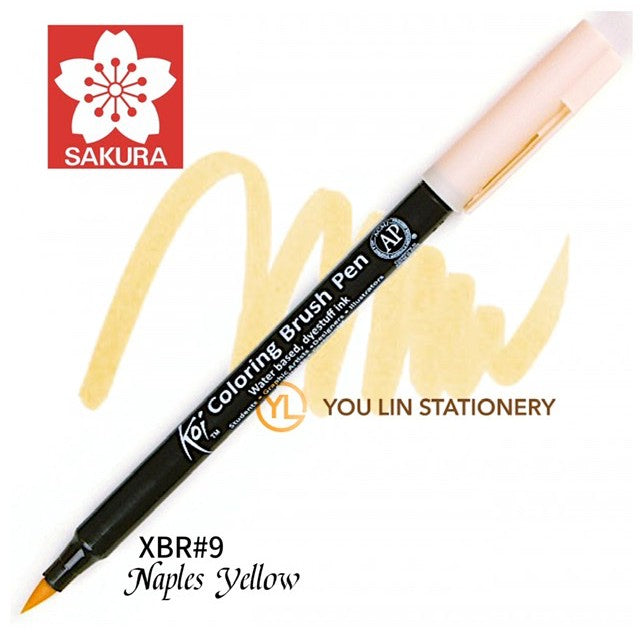 Sakura Koi Coloring Brush Pen