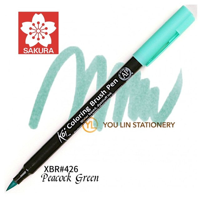 Sakura Koi Coloring Brush Pen