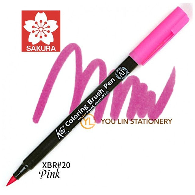 Sakura Koi Coloring Brush Pen