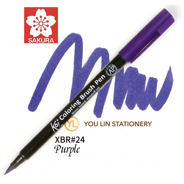 Sakura Koi Coloring Brush Pen