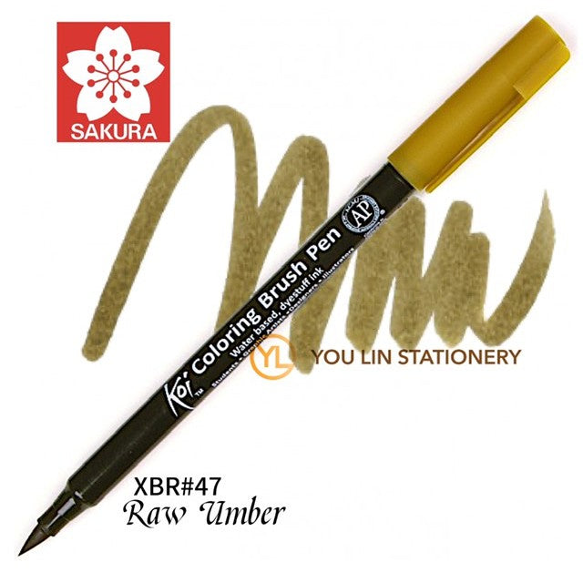 Sakura Koi Coloring Brush Pen